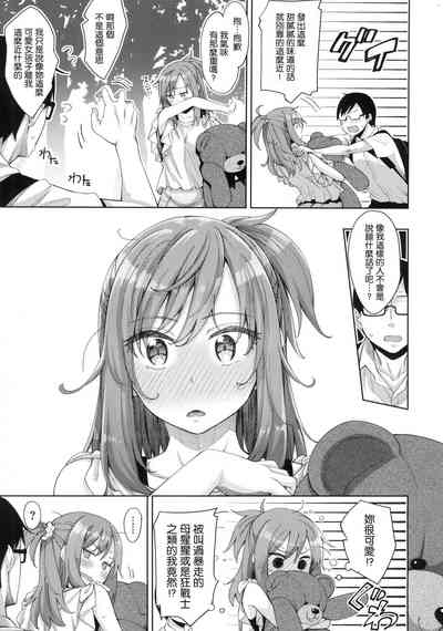 第92頁圖