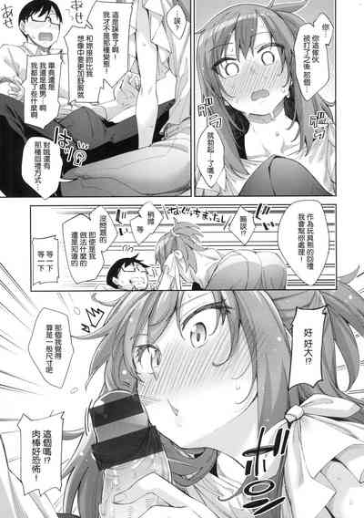 第96頁圖