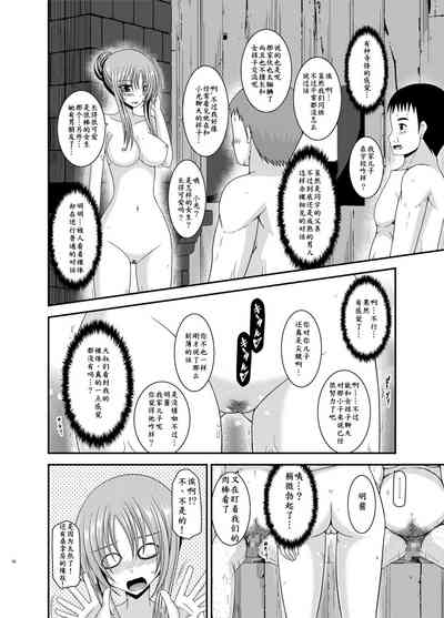 第16页图