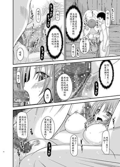 第24页图