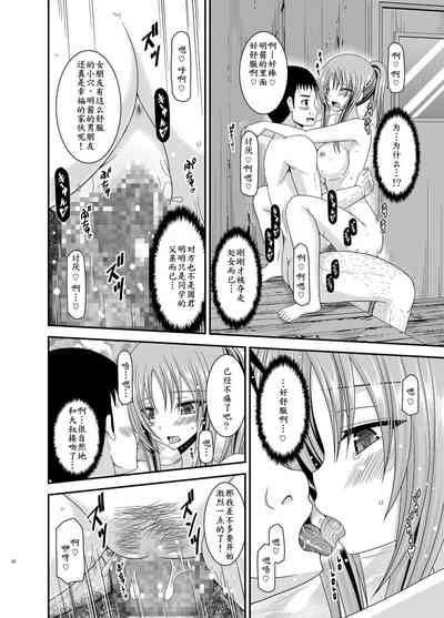 第32页图
