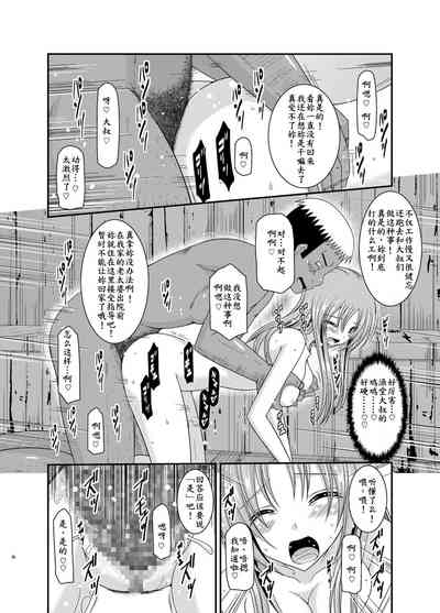 第36页图