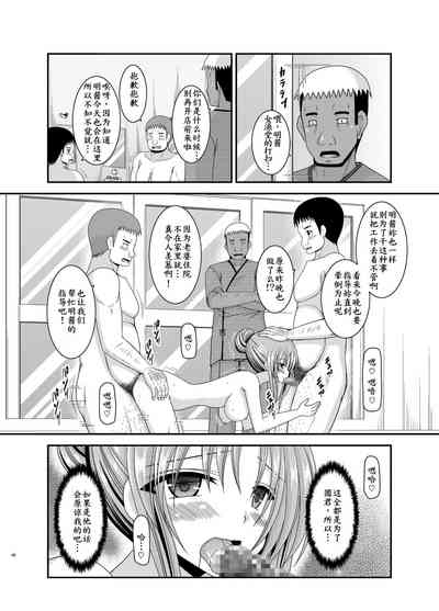 第40页图