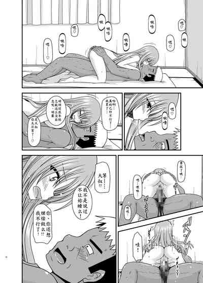 第72页图