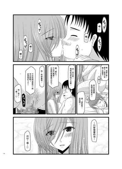 第116页图