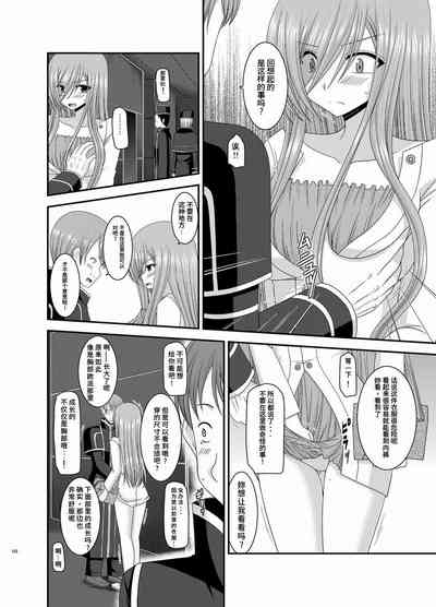 第120页图