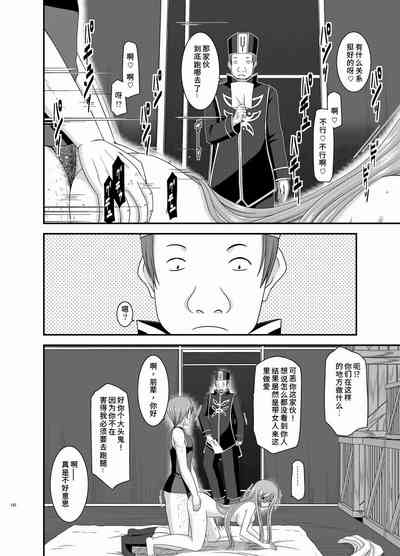 第132页图