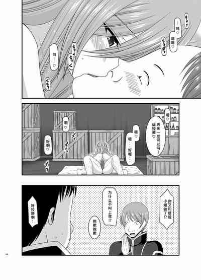 第140页图