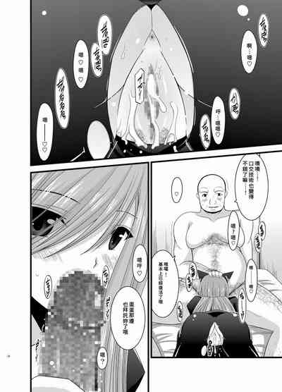 第24页图