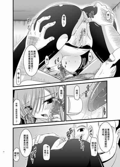第28页图
