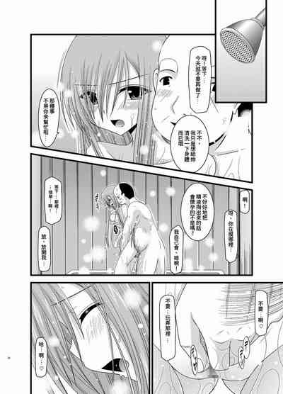 第36页图
