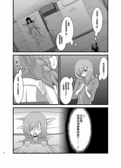 第40页图