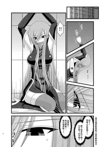 第44页图