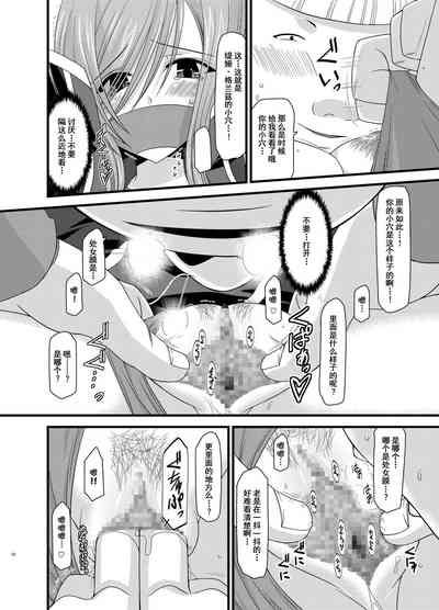 第52页图
