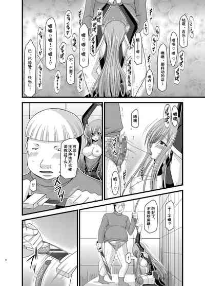 第64页图
