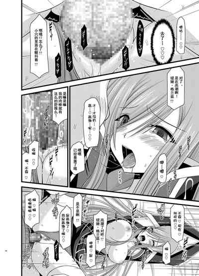 第68页图