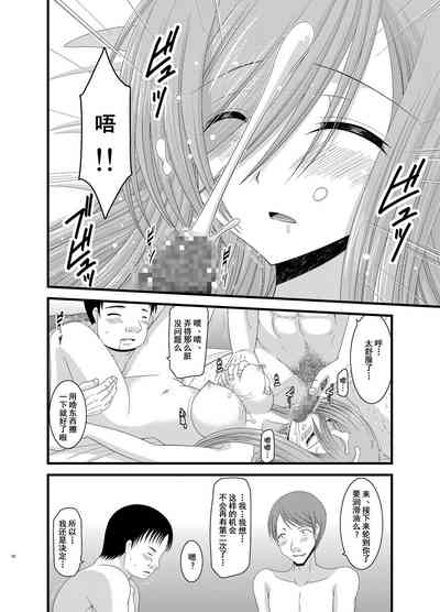 第92页图