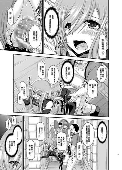 第20页图