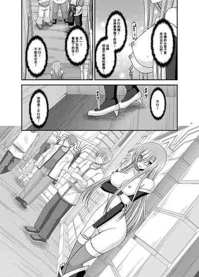 第36页图
