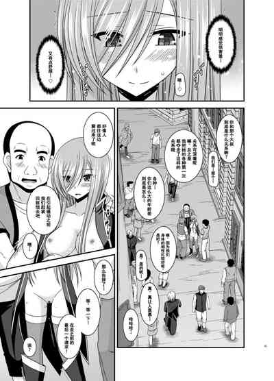 第40页图