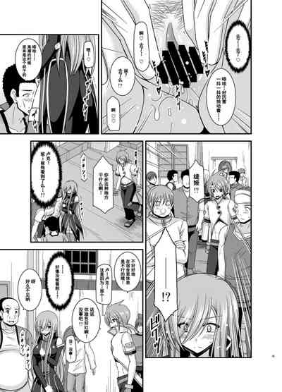 第44页图