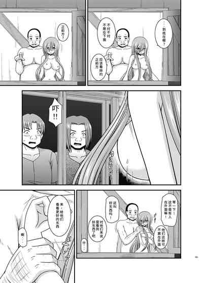 第68页图