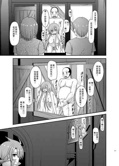 第80页图