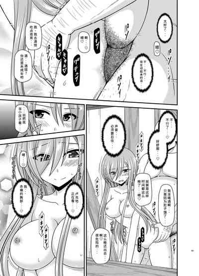 第84页图