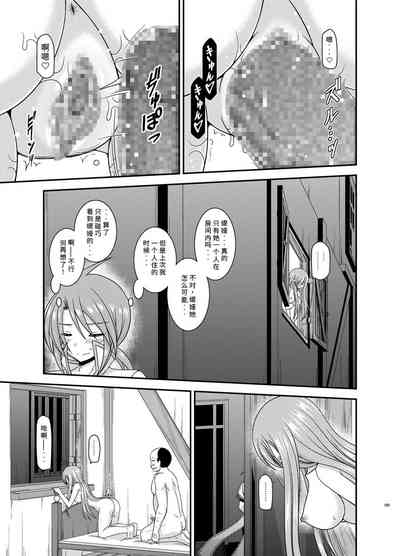 第92页图