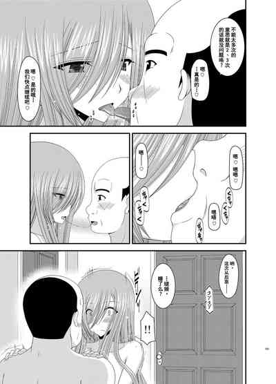 第104页图