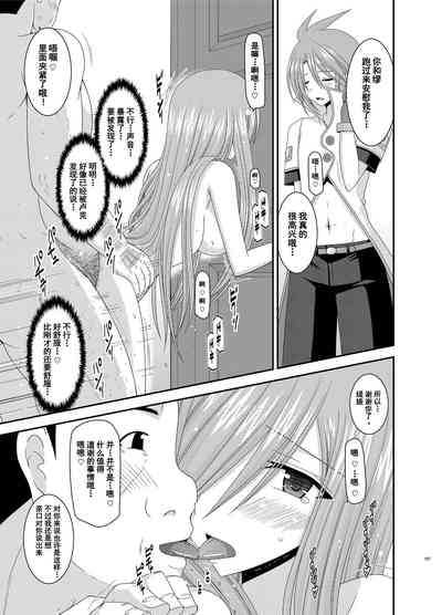 第108页图