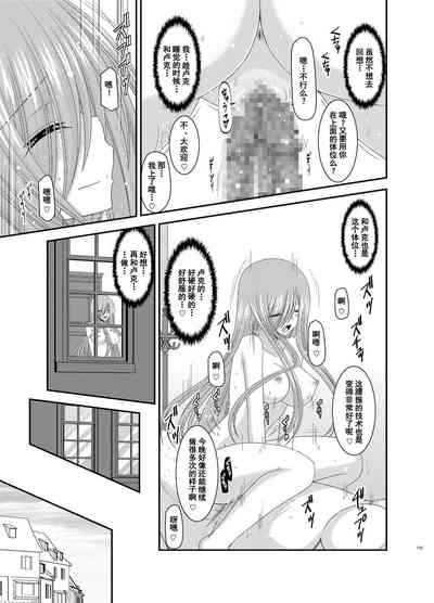 第116页图