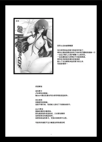 第120页图
