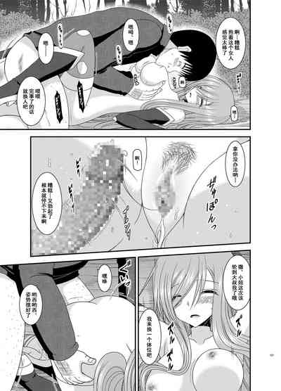 第140页图