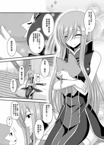 第164页图