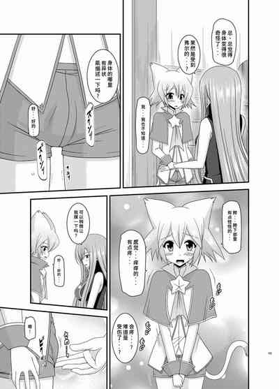 第168页图
