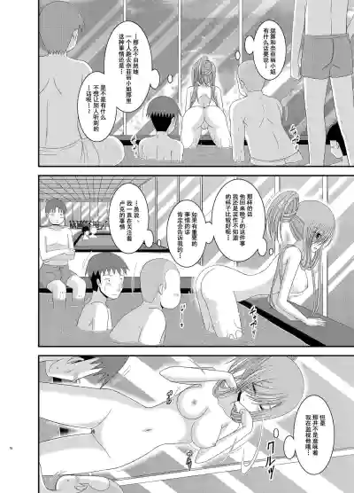 第16页图