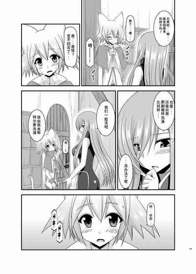 第172页图