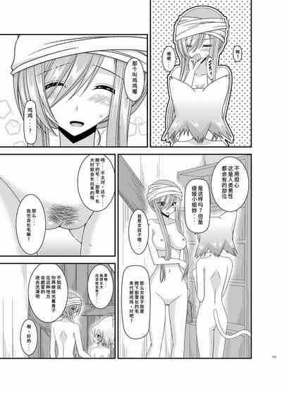 第176页图