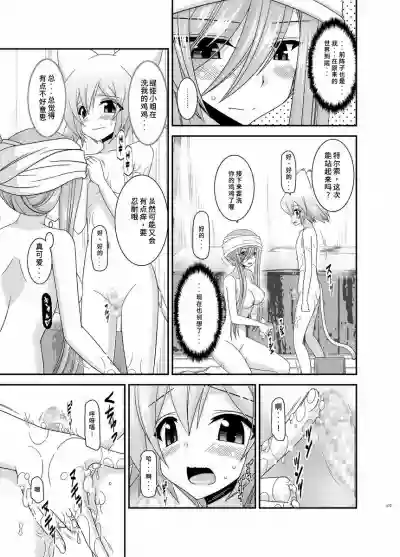 第180页图