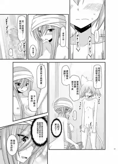 第184页图