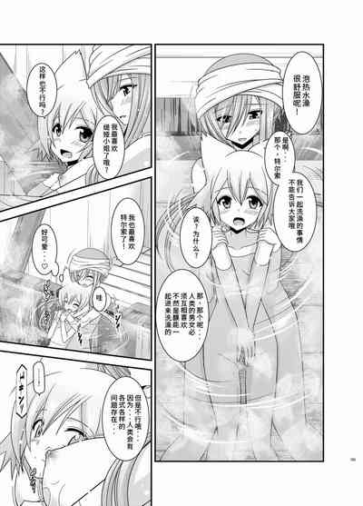 第188页图