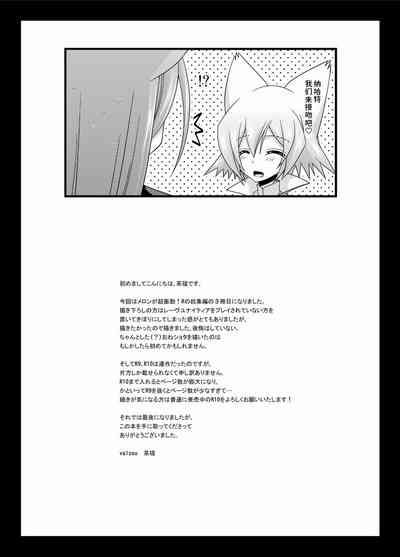 第204页图