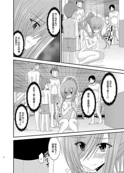 第20页图