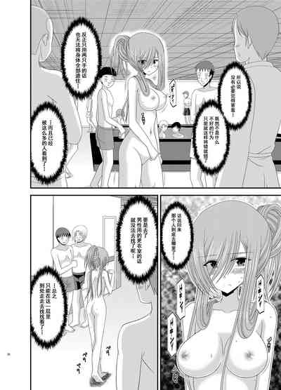 第28页图