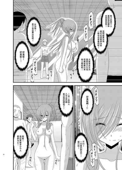 第32页图