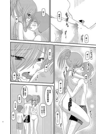 第36页图