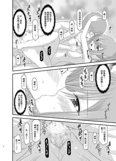 第40页图
