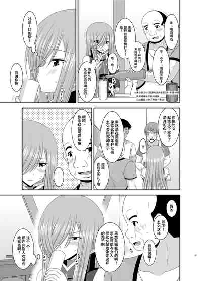 第68页图