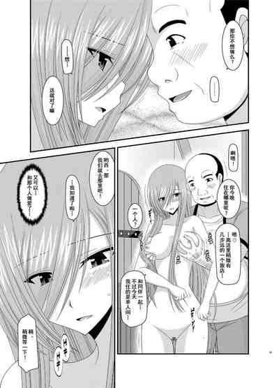 第80页图